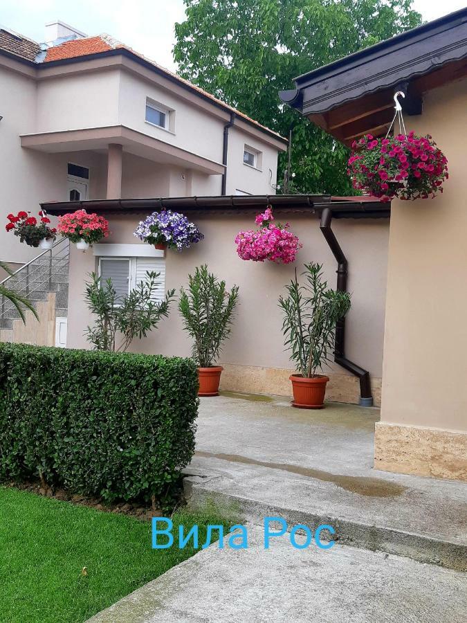Villa Ros Guest House Svilengrad Extérieur photo